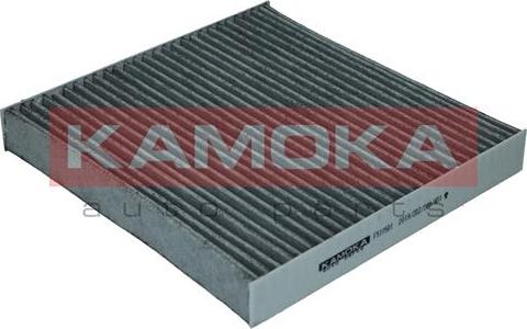 Kamoka F511501 - Filter, kupéventilation xdelar.se