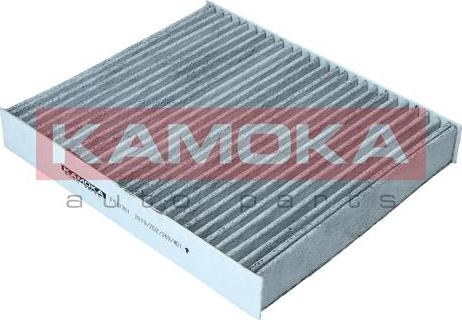 Kamoka F511301 - Filter, kupéventilation xdelar.se