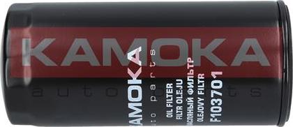 Kamoka F103701 - Oljefilter xdelar.se