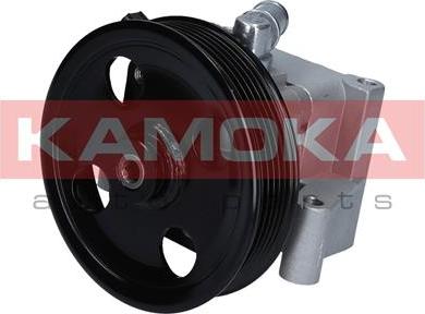 Kamoka PP098 - Hydraulikslang, stysrsystem xdelar.se