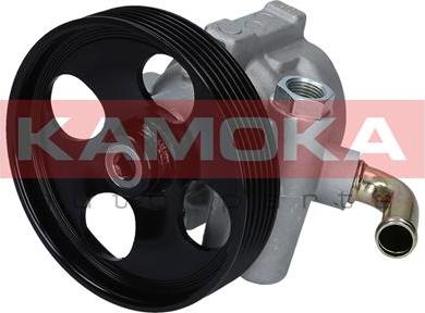 Kamoka PP050 - Hydraulikslang, stysrsystem xdelar.se