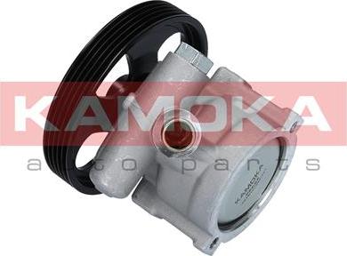 Kamoka PP052 - Hydraulikslang, stysrsystem xdelar.se