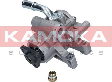 Kamoka PP069 - Hydraulikslang, stysrsystem xdelar.se