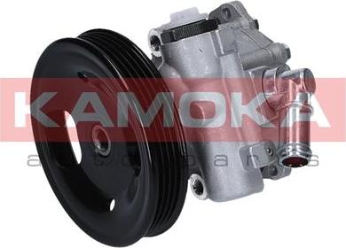 Kamoka PP067 - Hydraulikslang, stysrsystem xdelar.se