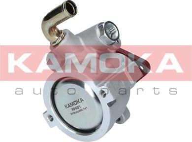 Kamoka PP001 - Hydraulikslang, stysrsystem xdelar.se