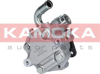 Kamoka PP026 - Hydraulikslang, stysrsystem xdelar.se