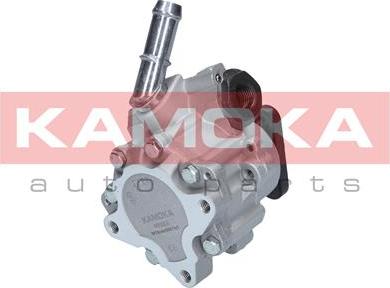 Kamoka PP028 - Hydraulikslang, stysrsystem xdelar.se