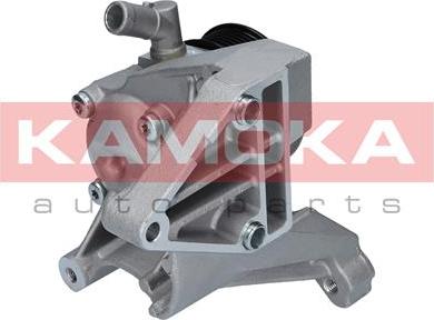 Kamoka PP121 - Hydraulikslang, stysrsystem xdelar.se