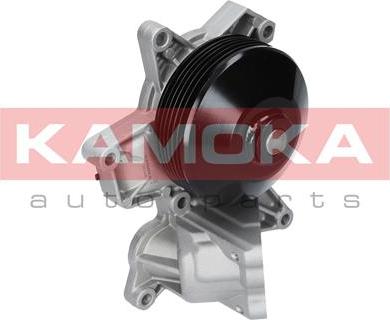 Kamoka T0048 - Vattenpump xdelar.se