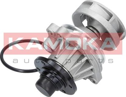 Kamoka T0059 - Vattenpump xdelar.se