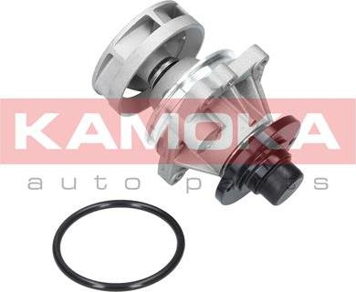 Kamoka T0059 - Vattenpump xdelar.se