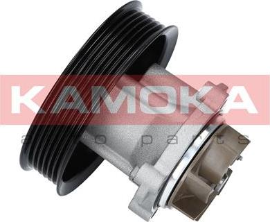 Kamoka T0014 - Vattenpump xdelar.se