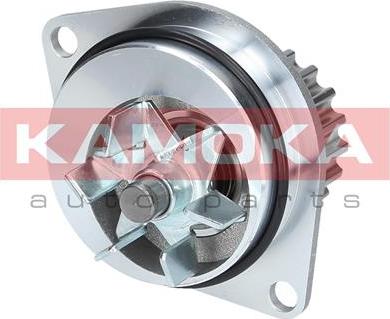 Kamoka T0080 - Vattenpump xdelar.se