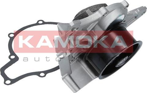 Kamoka T0039 - Vattenpump xdelar.se