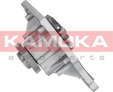 Kamoka T0035 - Vattenpump xdelar.se