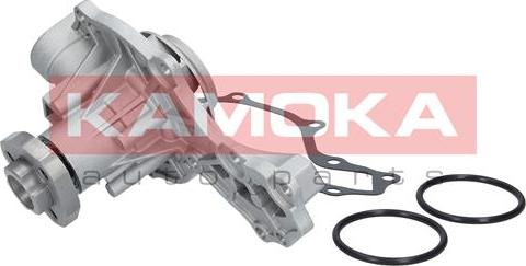 Kamoka T0037 - Vattenpump xdelar.se