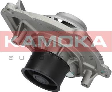 Kamoka T0074 - Vattenpump xdelar.se