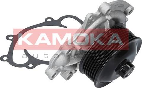 Kamoka T0073 - Vattenpump xdelar.se