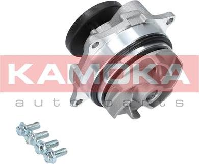 Kamoka T0129 - Vattenpump xdelar.se