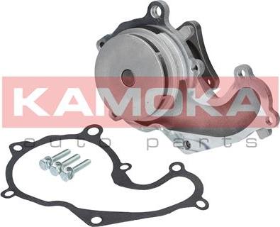 Kamoka T0128 - Vattenpump xdelar.se