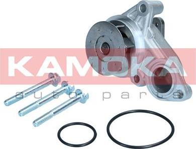 Kamoka T0322 - Vattenpump xdelar.se