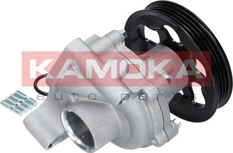 Kamoka T0266 - Vattenpump xdelar.se