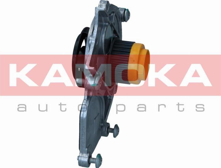 Kamoka T0289 - Vattenpump xdelar.se