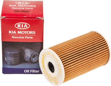 KIA 26320 2A500 - Oljefilter xdelar.se