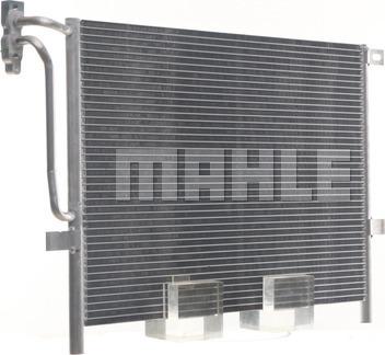 MAHLE AC 502 001S - Kondensor, klimatanläggning xdelar.se