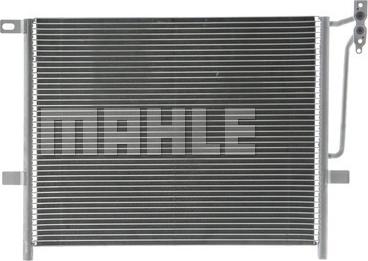 MAHLE AC 234 000P - Kondensor, klimatanläggning xdelar.se