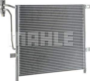 MAHLE AC 234 000P - Kondensor, klimatanläggning xdelar.se