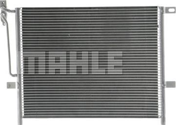 MAHLE AC 234 000P - Kondensor, klimatanläggning xdelar.se