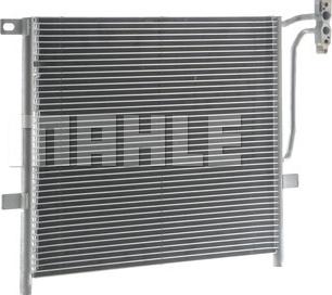 MAHLE AC 234 000P - Kondensor, klimatanläggning xdelar.se