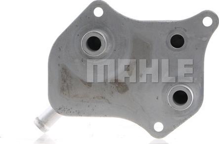 MAHLE CLC 4 000S - Oljekylare, motor xdelar.se