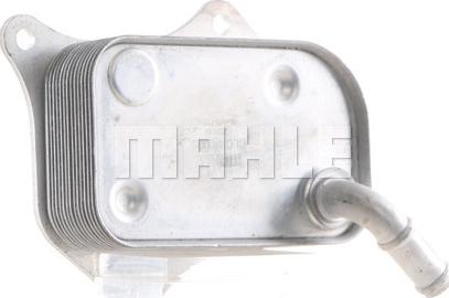 MAHLE CLC 4 000S - Oljekylare, motor xdelar.se