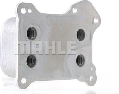 MAHLE CLC 226 000S - Oljekylare, motor xdelar.se