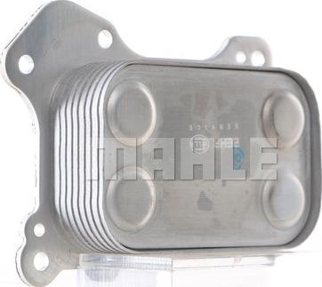 MAHLE CLC 226 000S - Oljekylare, motor xdelar.se