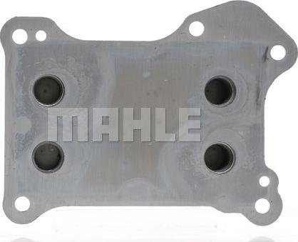 MAHLE CLC 226 000S - Oljekylare, motor xdelar.se