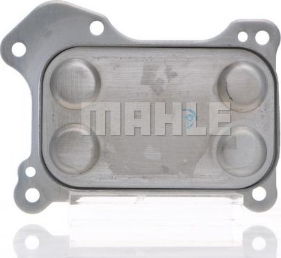 MAHLE CLC 226 000S - Oljekylare, motor xdelar.se