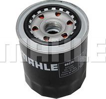 MAHLE OC 275 - Oljefilter xdelar.se