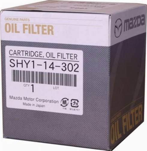 MAZDA SHY114302 - Oljefilter xdelar.se