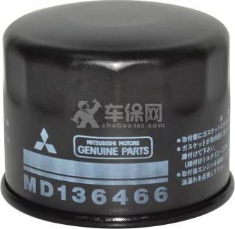 Mitsubishi MD136466 - Oljefilter xdelar.se