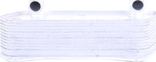 Nissens 90653 - Oljekylare, automatisk transmission xdelar.se