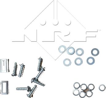 NRF 53238 - Kylare, motorkylning xdelar.se