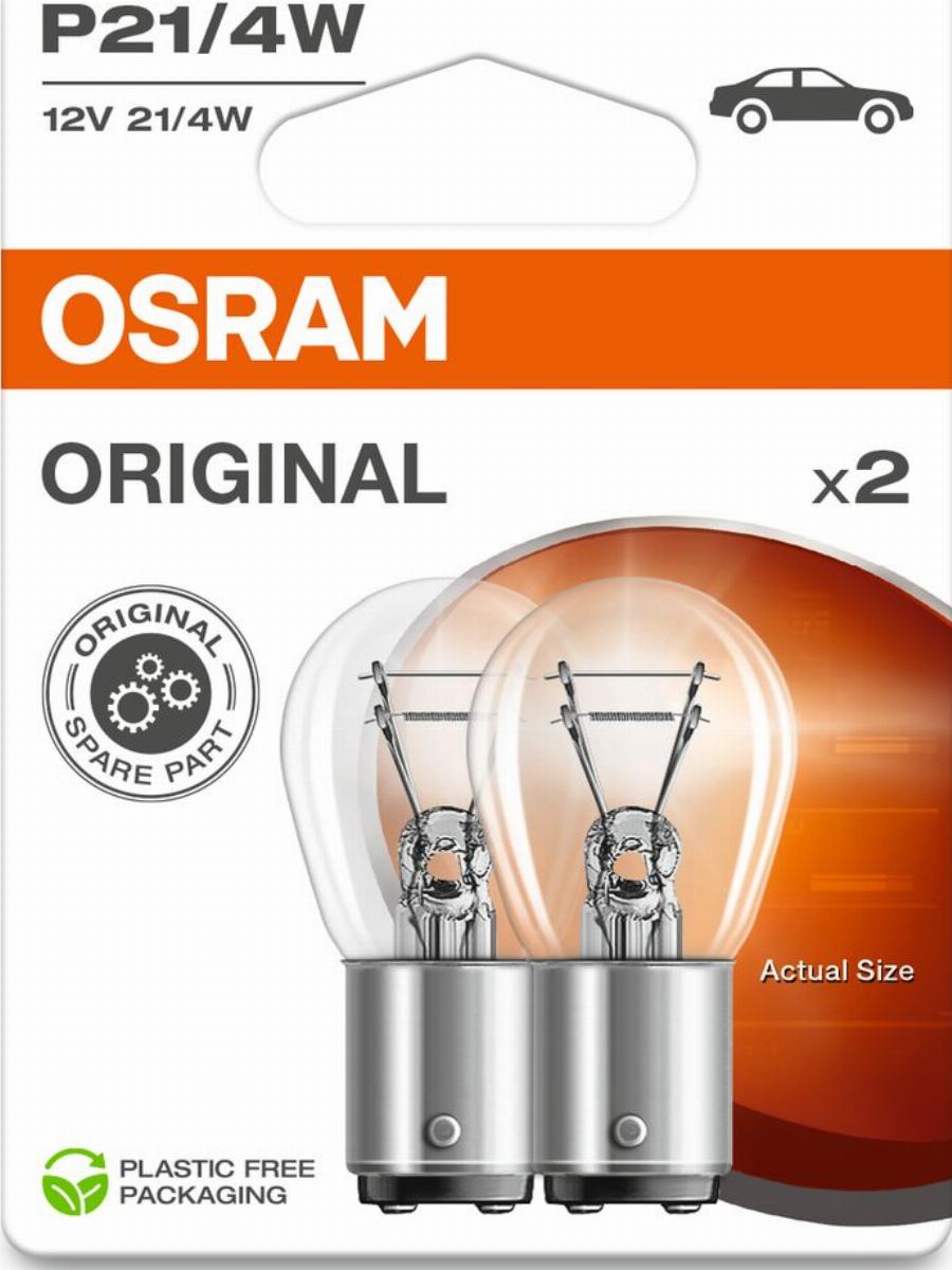 Osram 7225-2BL - Glödlampa, broms / bakljus xdelar.se