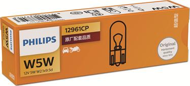 PHILIPS 12961CP - Glödlampa, blinker xdelar.se