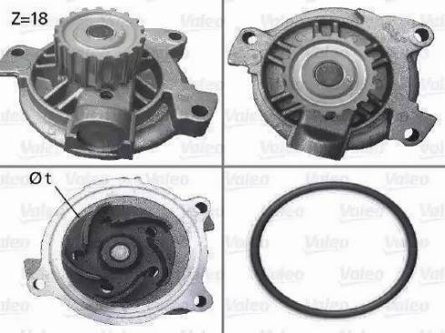 Gates Z80641 - Vattenpump xdelar.se