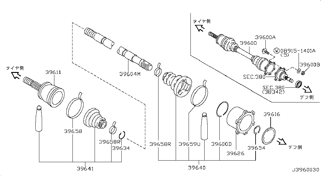 NISSAN 39241-73L25 - Bälgar, drivaxel xdelar.se