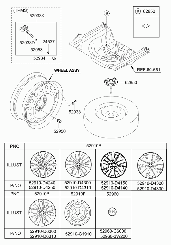 Hyundai 52933D4100 - Hjulsensor, däcktryckskontrollsystem xdelar.se