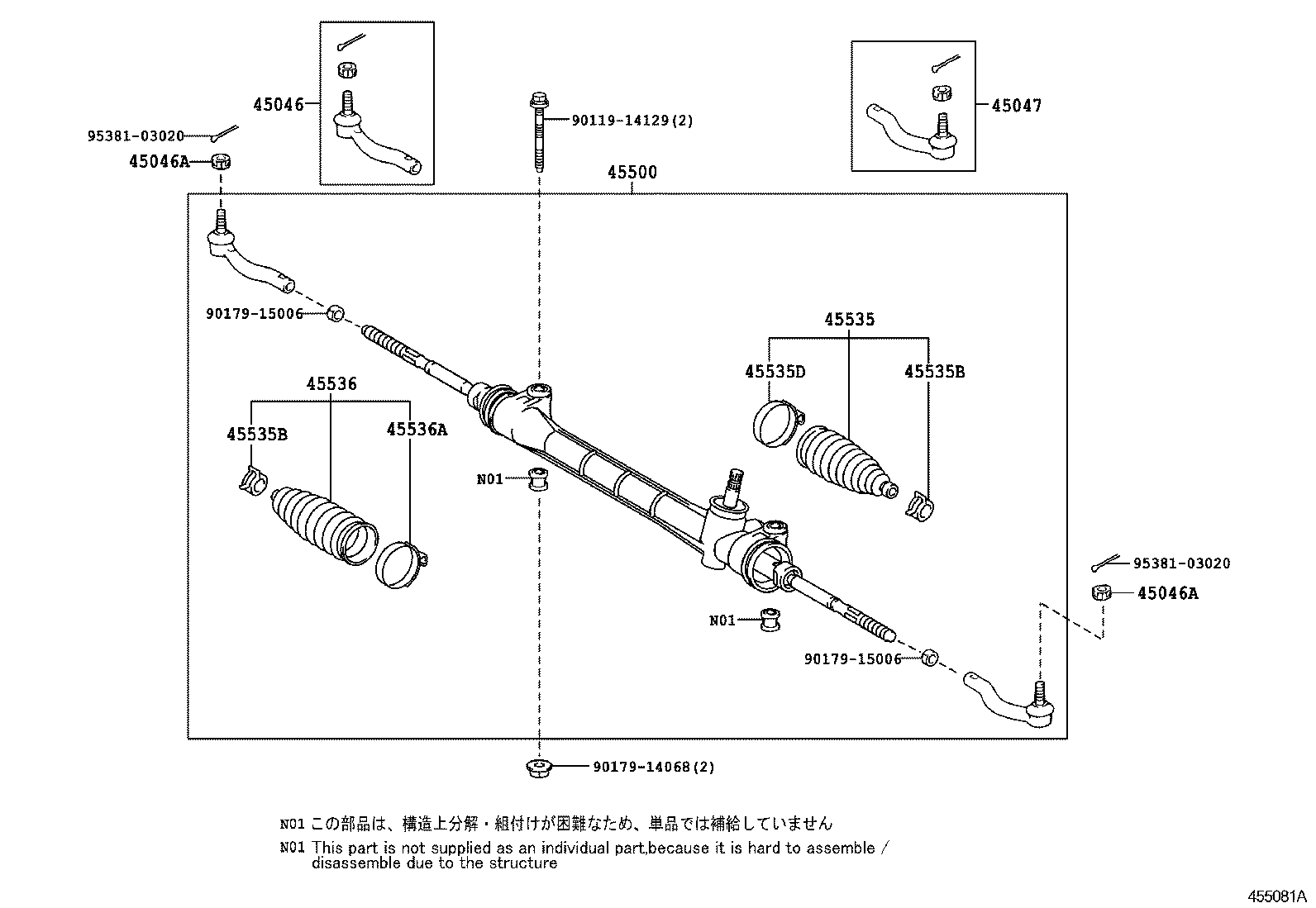 TOYOTA 45500-02300 - Styrväxel xdelar.se